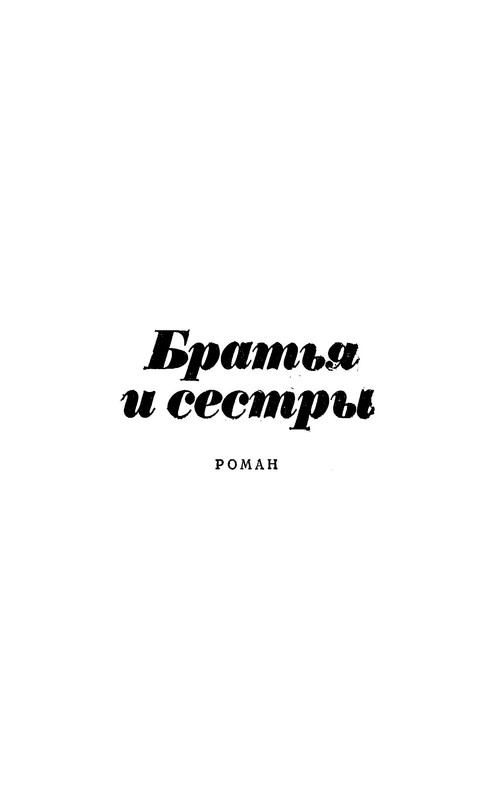 p0032