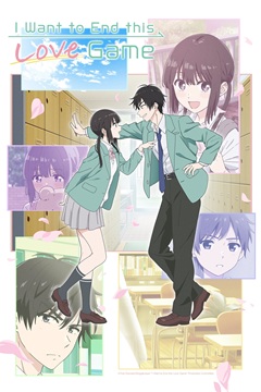 Aishiteru Game wo Owarasetai S01 720p WEB-DL x265-TFPDL