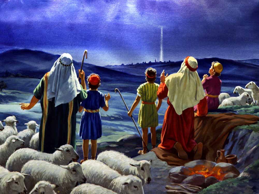 წმიდა სამება