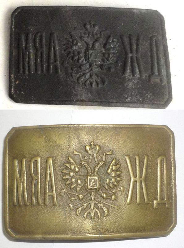 прягабронза7