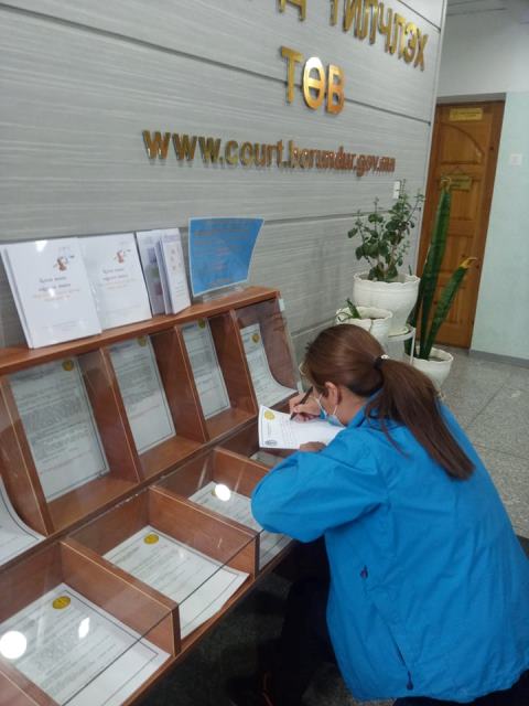 Хэнтий аймгийн Бор-Өндөр сум дахь сум дундын шүүхийн тамгын газраас мэдээлж байна