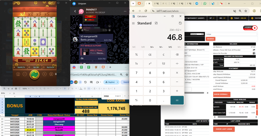screenshot 5891
