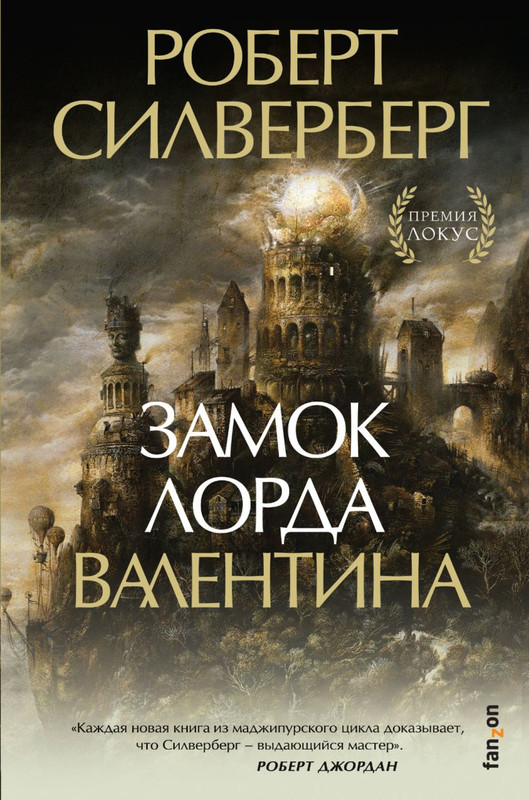 cover1-w820