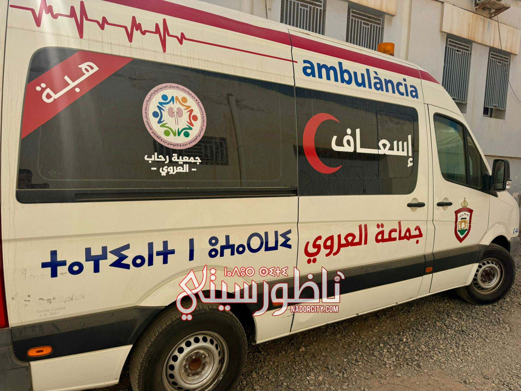 Whats-App-Image-2025-10-09-at-16-40-35-4