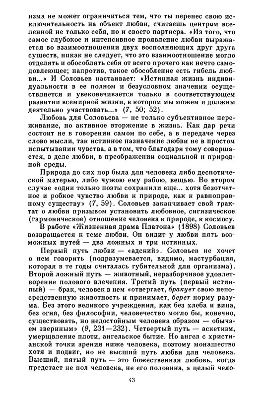 p0045