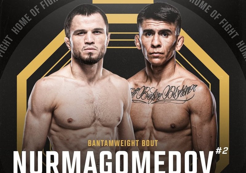 Умар Нурмагомедов срещу Марио Баутиста на UFC 321