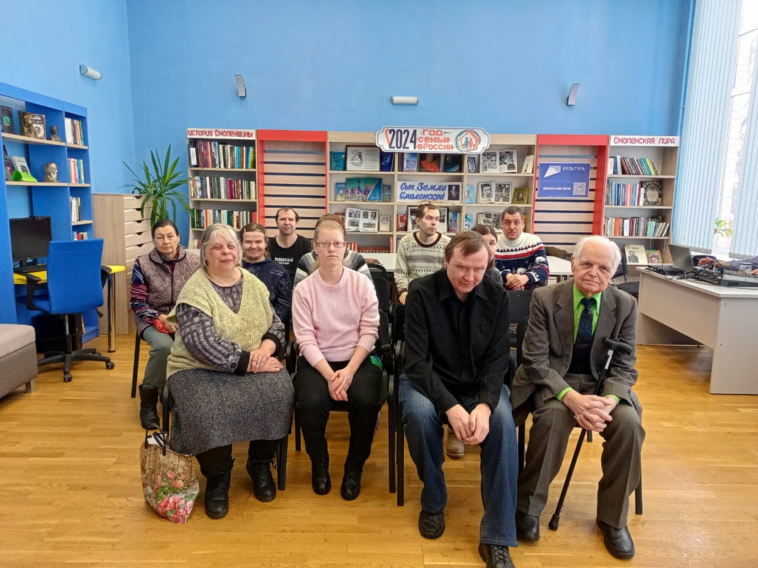 WhatsApp Image 2024-02-17 at 16