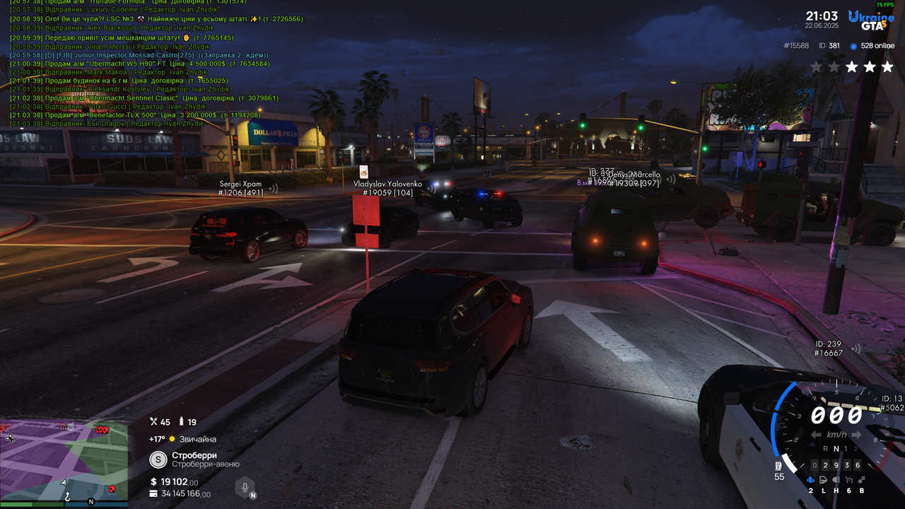 Grand Theft Auto V Screenshot 2025.06.22 - 21.04.00.57