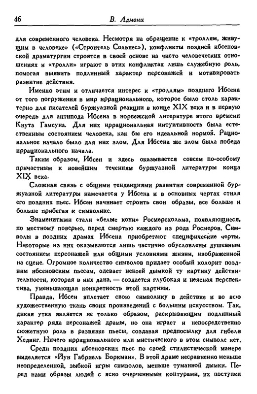 p0051