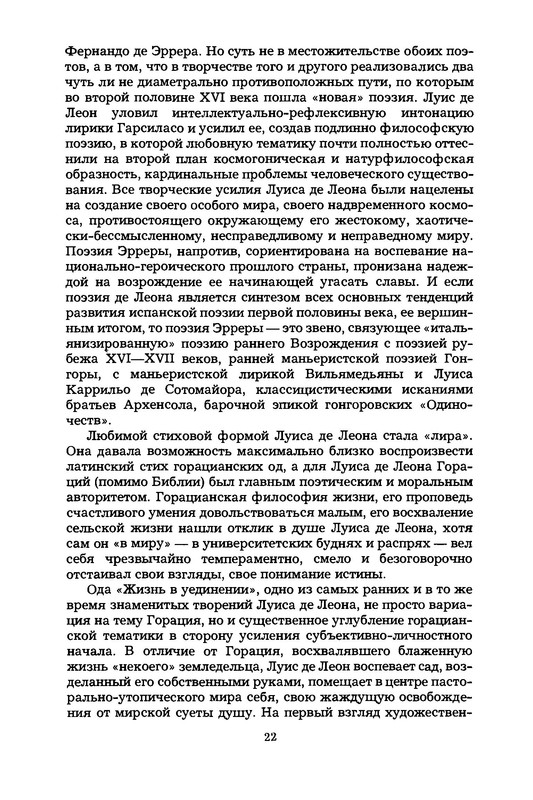 p0024