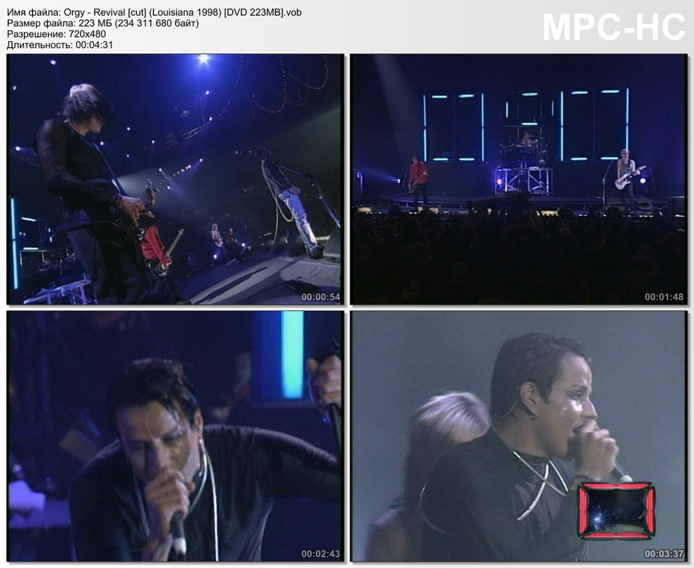 Orgy - Revival [cut] (Louisiana 1998) [DVD 223MB]