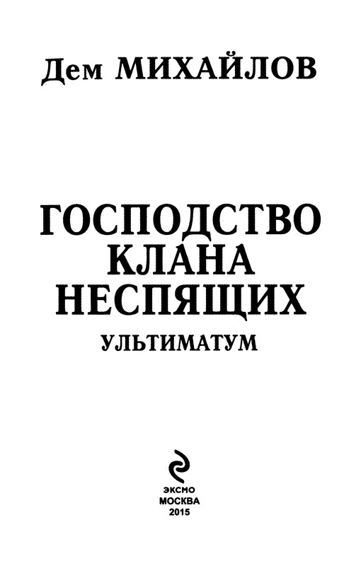 p0005