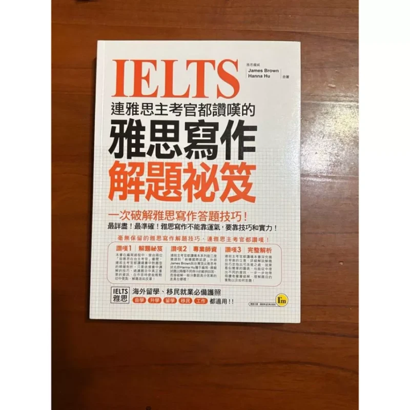 tw 11134207 7rase m2jjijnvs7iyc5 resize w900 nl