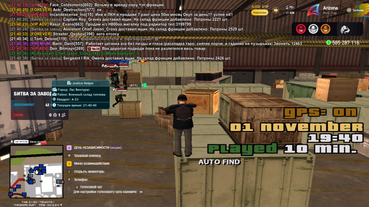 IMG 20251102 002332 595