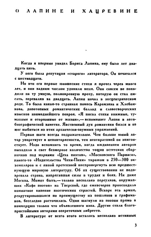 p0004