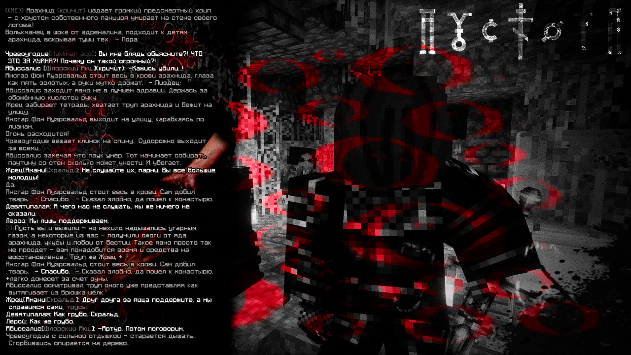 ss13.png