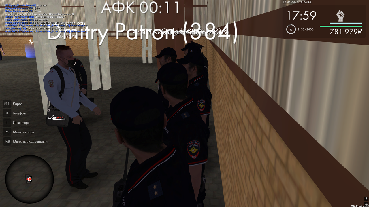 тренировка 2