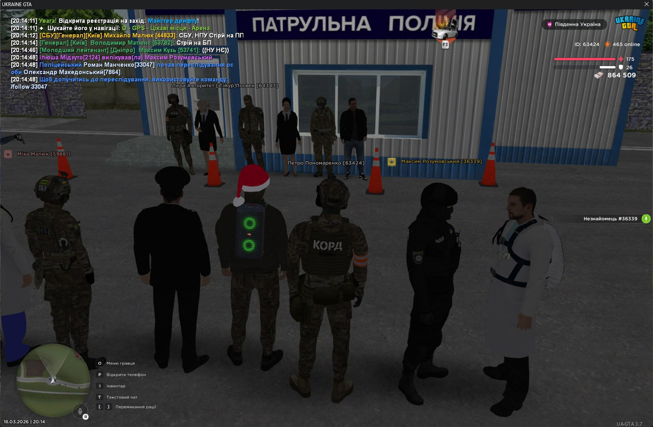 gta sa dq9l EHzn Vg