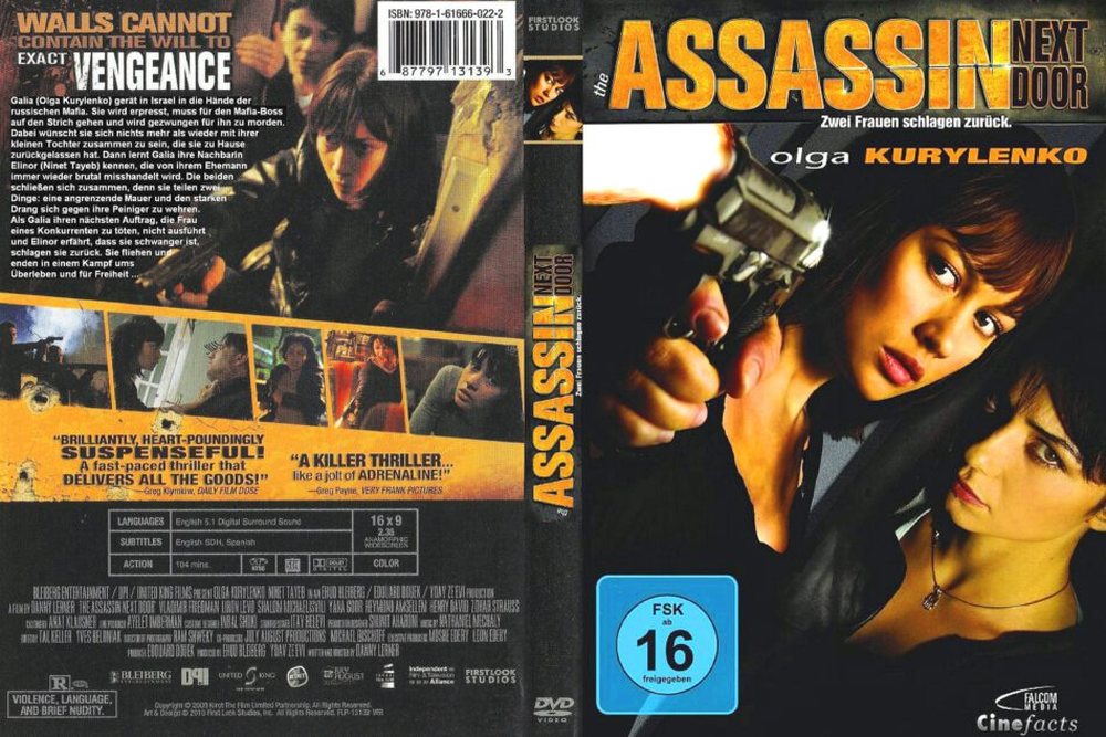 Kirot (2009)