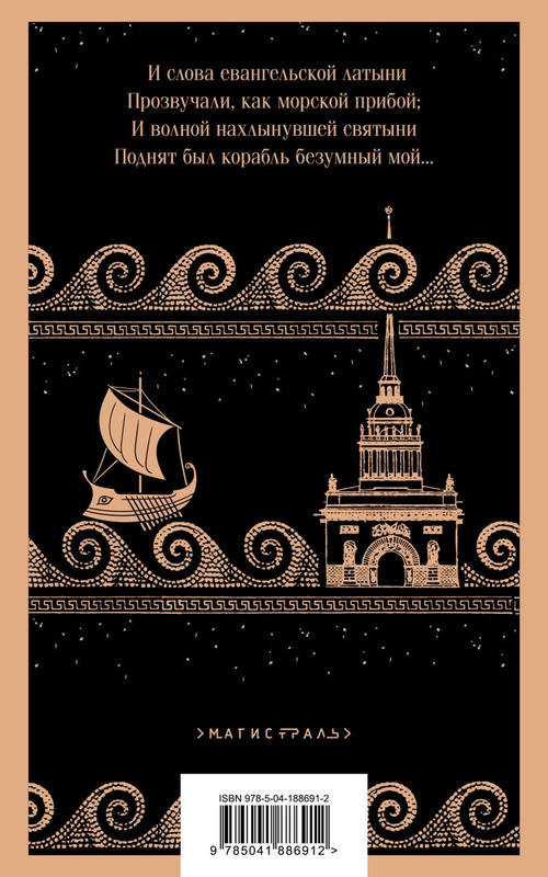 cover4-w820
