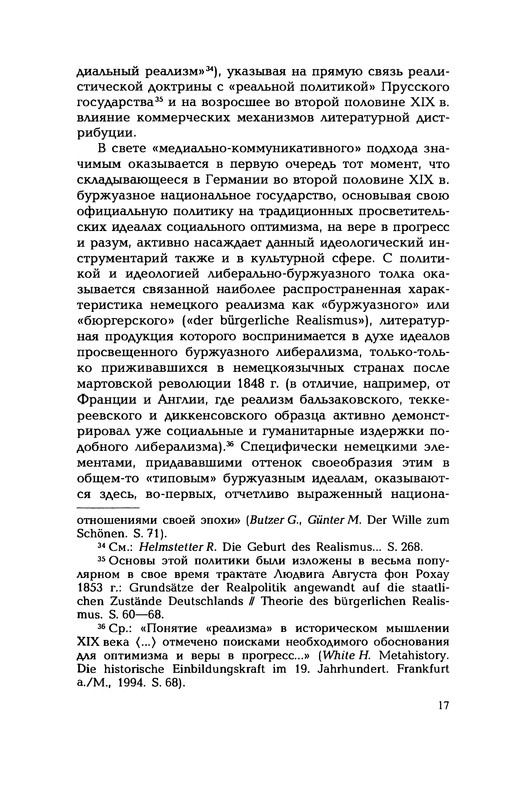 p0018