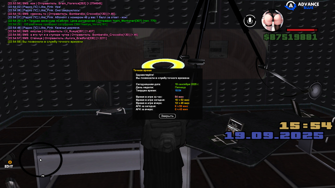 gta_sa 2025-09-19 22-54-58-942