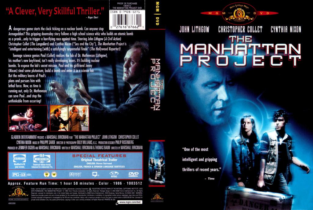 Very skillful. The Manhattan Project (1986). Диалоги 1986 двд.