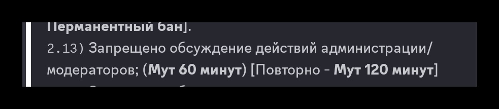 Screenshot-20260818-105406-com-discord-Main-Activity-edit-339664812529705.jpg