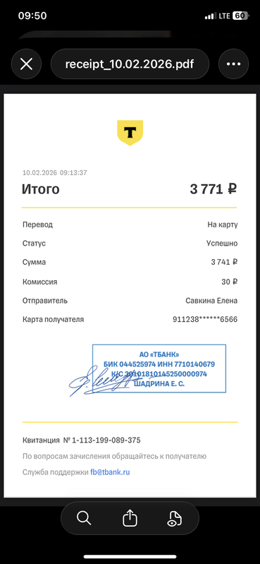 BAD3F3EA FAD1 44F5 9E24 CBF820307D68