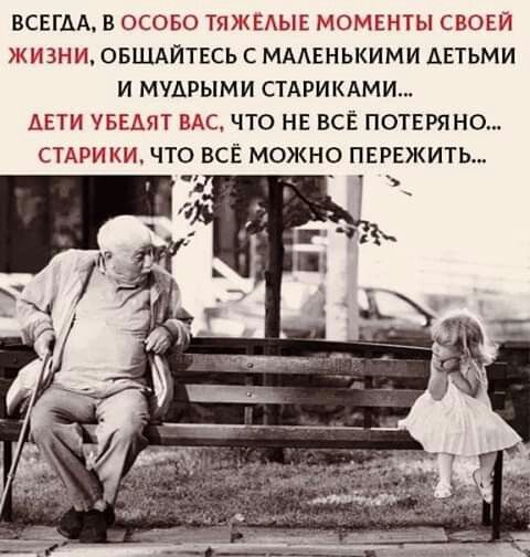 [Изображение: 186fd8816cb5049470a07f42be6a43a6.jpg]