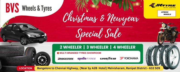 till 07dec1227pm jktyres