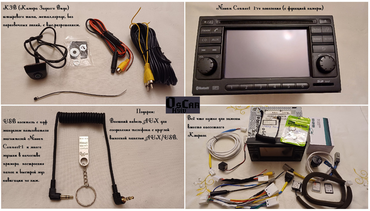 01- — копия (2)