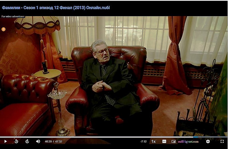 Фото/изображение с Телесериал.com