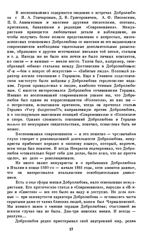 p0020