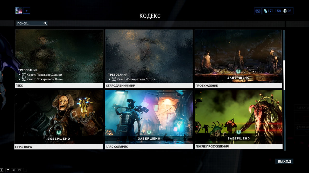 photo 12 2026 01 27 05 18 23