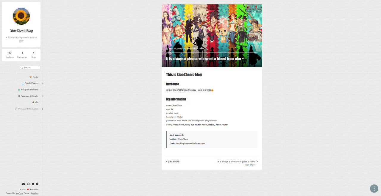 screenshot-3.png