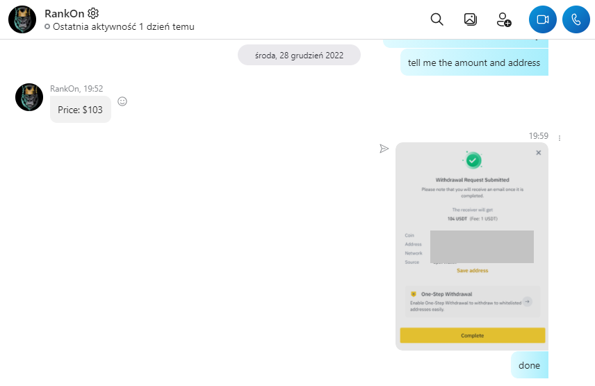 PMTN-NEXT.png