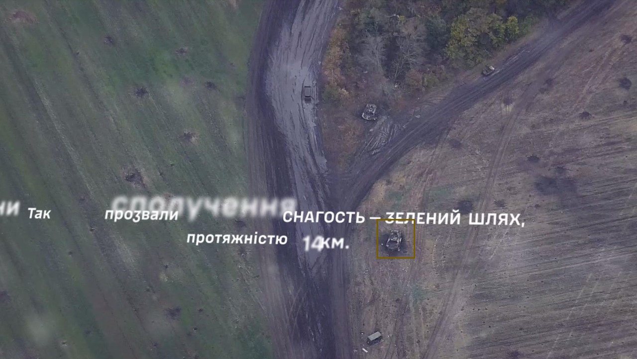 1036 BMP-3 or BMD-4M destr 10 10 24