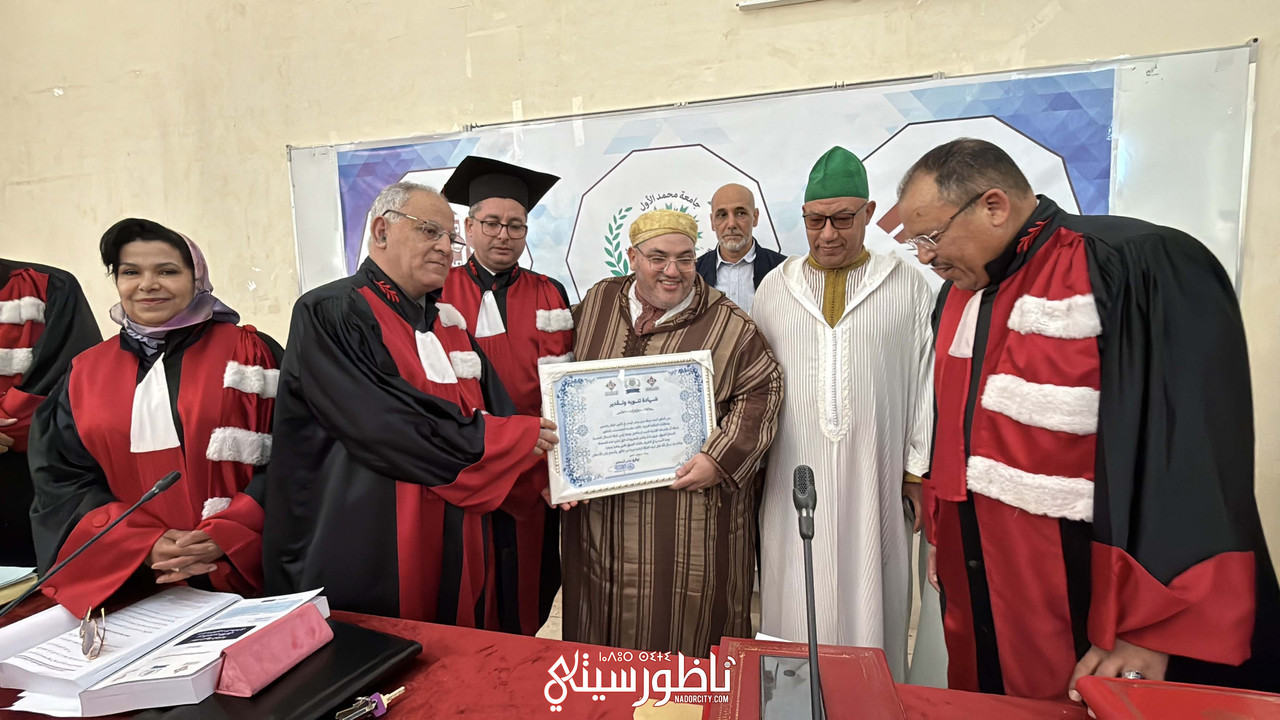 IMG-6067