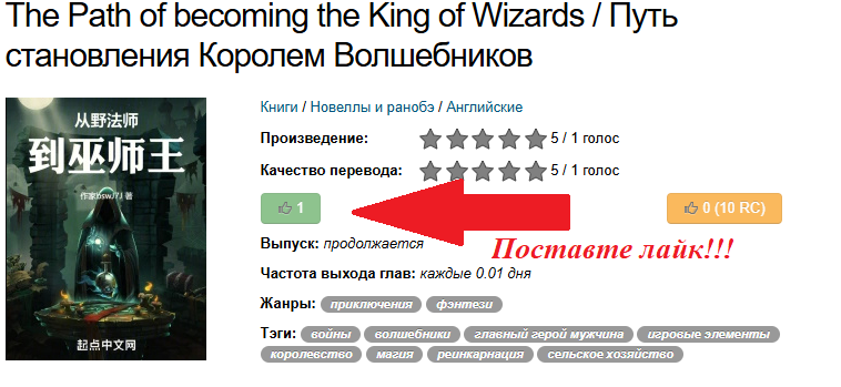 Безымянный