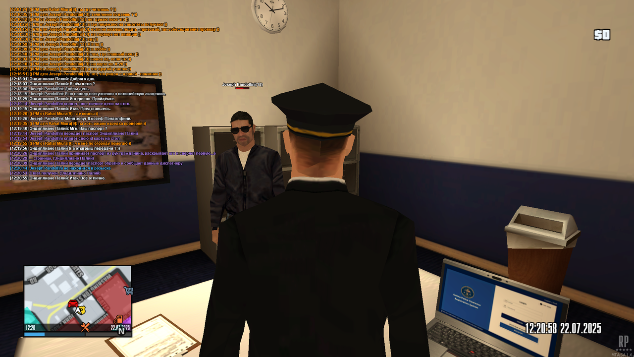 mta-screen_2025-07-22_19-20-59