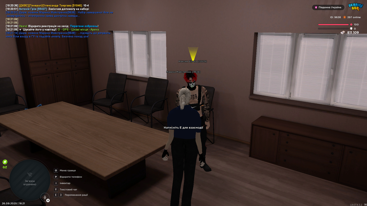 UKRAINE GTA 26.09.2025 18_21_28
