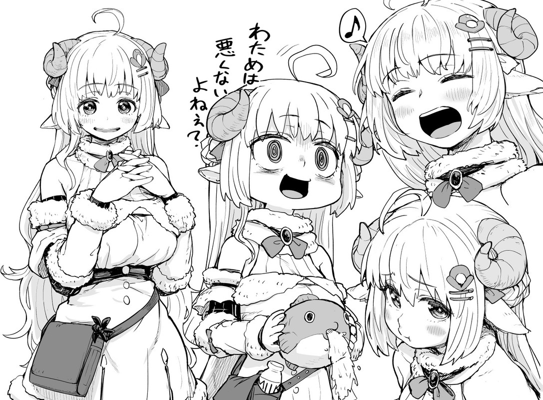 42Safebooru _ tsunomaki_watame