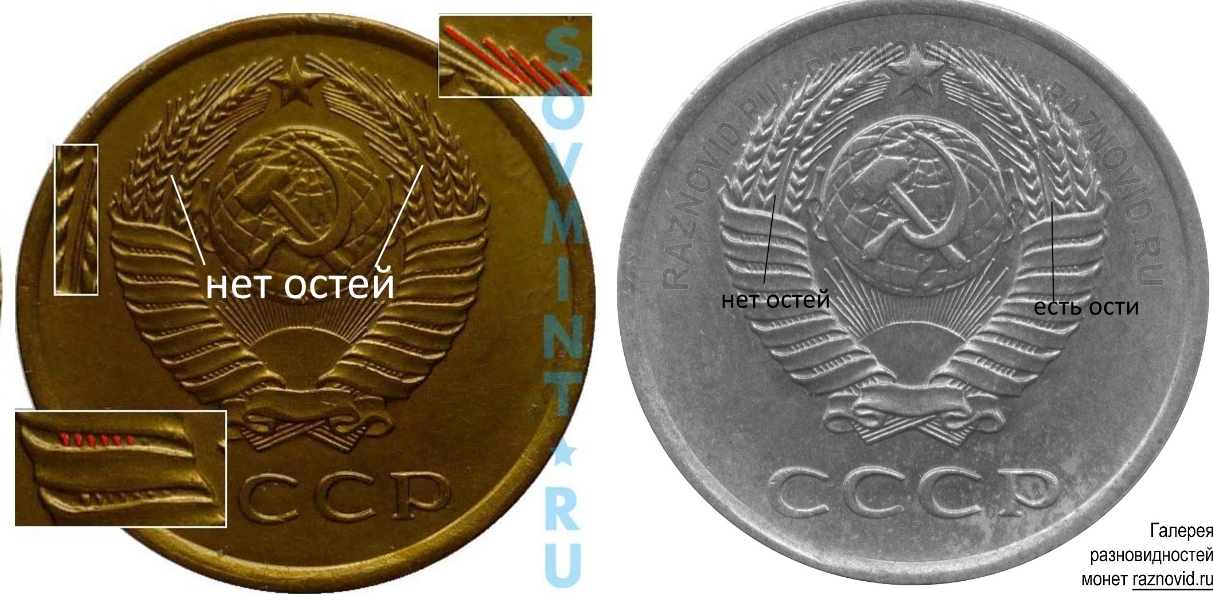 Безымянный