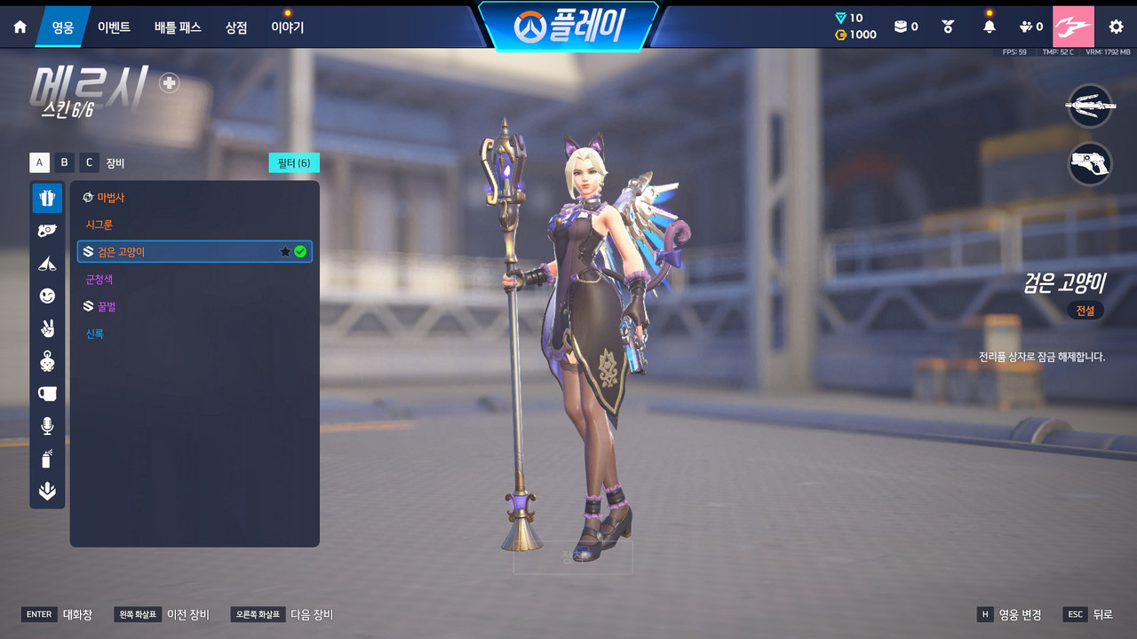 Screen Shot 26 06 17 20 43 55 000