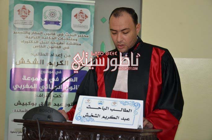 588228413-1471530653950268-2058706890298807548-n