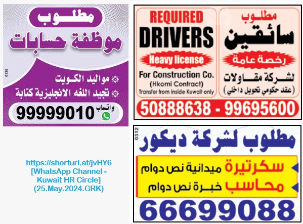 Whats-App-Image-2024-05-26-at-5-03-22-AM