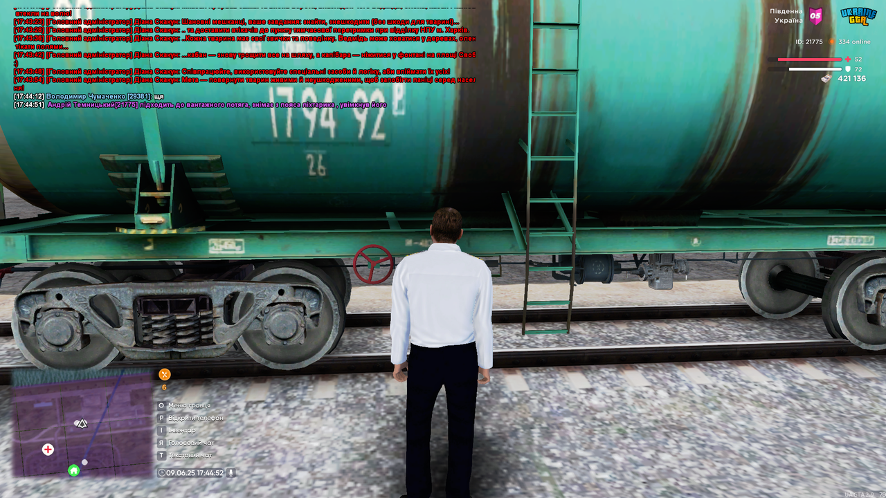 UKRAINE GTA 09.06.2025 17_44_53