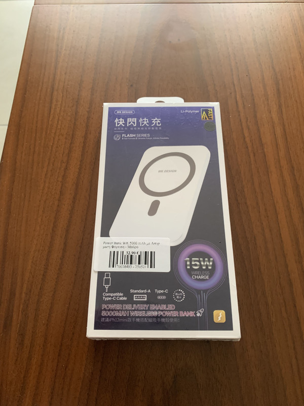 75C7C219-E7C5-4001-ABBF-9CD7ACF7D730