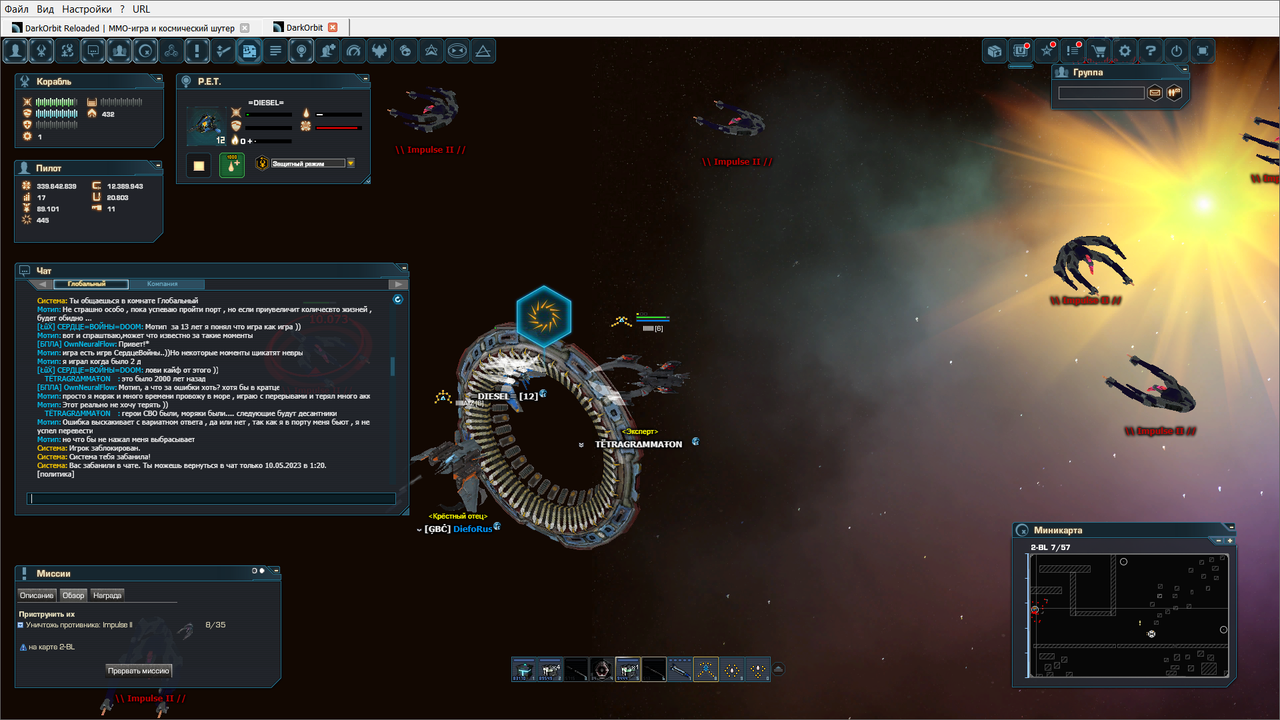 Новый точечный рисунок (3)